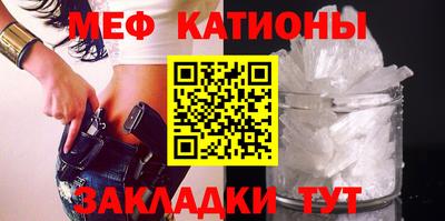 дурь Гагарин