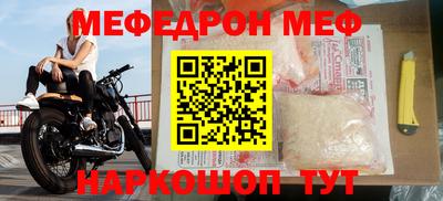 дурь Гагарин