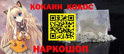 дурь Гагарин