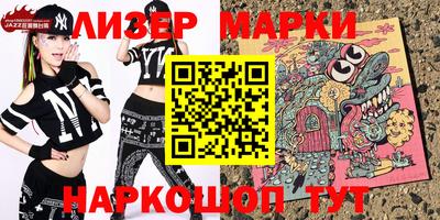 дурь Гагарин