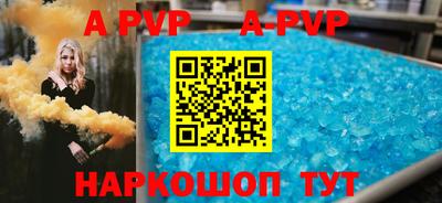 дурь Гагарин