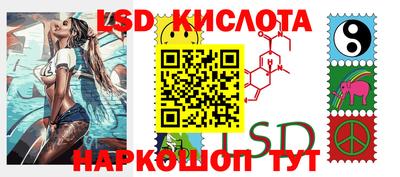 дурь Гагарин