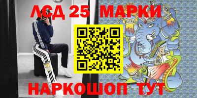 кокаин премиум Гатчина