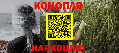 кокаин премиум Гатчина
