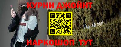 кокаин премиум Гатчина