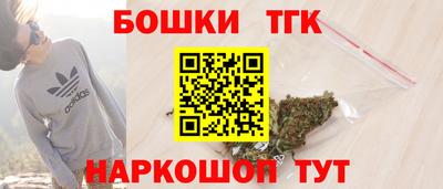 кокаин премиум Гатчина
