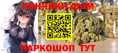 кокаин премиум Гатчина