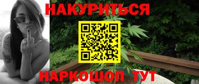 дурь Гагарин