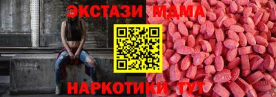 дурь Гагарин