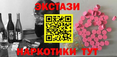 дурь Гагарин
