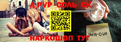 кокаин премиум Гатчина