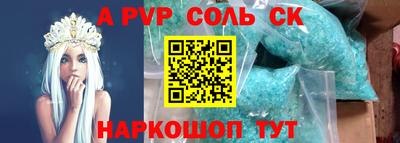 кокаин премиум Гатчина