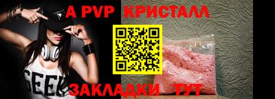 дурь Гагарин