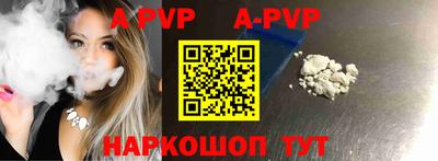 дурь Гагарин