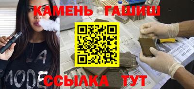 дурь Гагарин