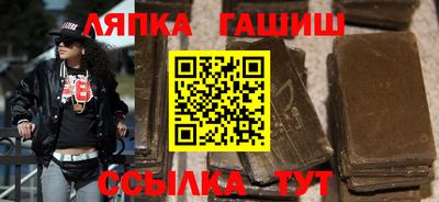 кокаин премиум Гатчина