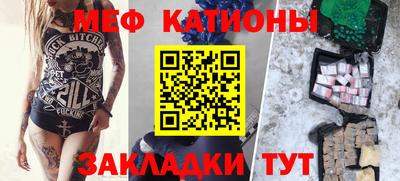 кокаин премиум Гатчина