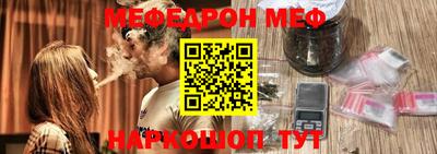 кокаин премиум Гатчина