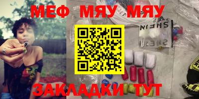 дурь Гагарин